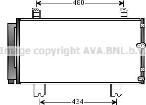 Prasco TO5572D - Конденсатор, кондиціонер autocars.com.ua