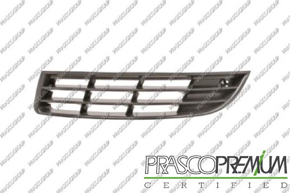 Prasco VG0542124 - Решітка вентилятора, буфер autocars.com.ua