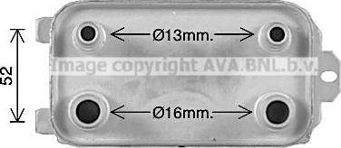 Prasco VO3300 - Масляний радіатор, автоматична коробка передач autocars.com.ua