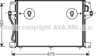 Prasco VO5077 - Конденсатор кондиционера avtokuzovplus.com.ua