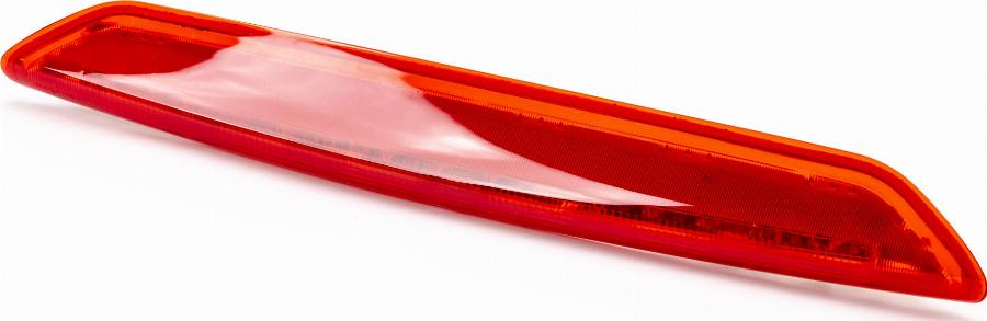 PREXAparts P150653 - Додатковий ліхтар сигнал гальмування autocars.com.ua