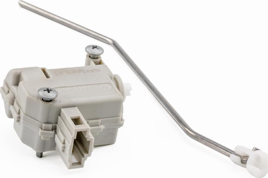 PREXAparts P150781 - Регулювальний елемент, центральнийзамок autocars.com.ua