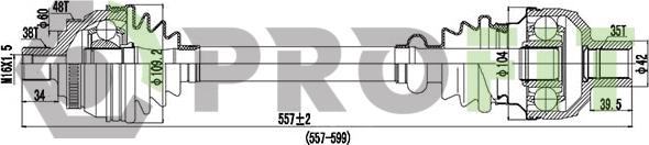 Profit 2730-0267 - Приводной вал avtokuzovplus.com.ua