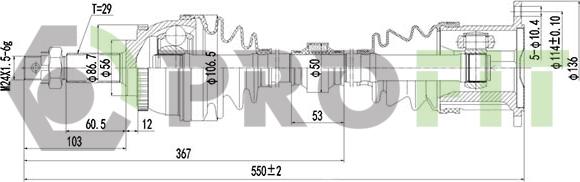 Profit 2730-3113 - Приводной вал autodnr.net