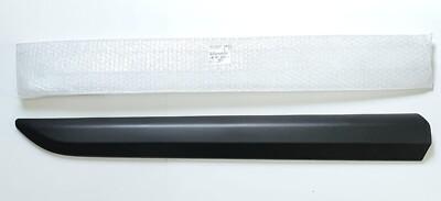 PSA 98087470XT - Облицювання / захисна накладка, буфер autocars.com.ua