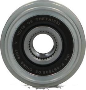 PSH 051.000.239.810 - Ремінний шків, генератор autocars.com.ua