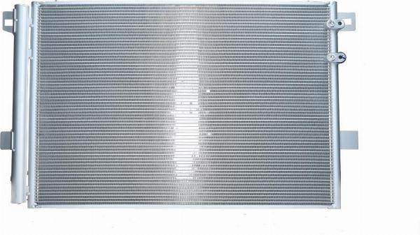 PSH 090.201.028.200 - Конденсатор, кондиціонер autocars.com.ua