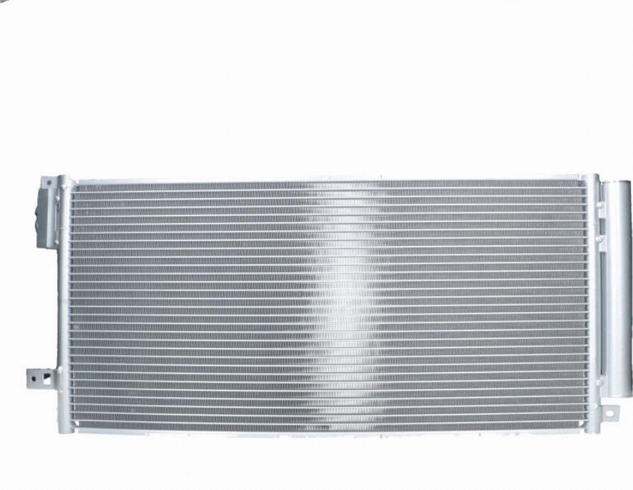 PSH 090.501.006.050 - Конденсатор, кондиціонер autocars.com.ua