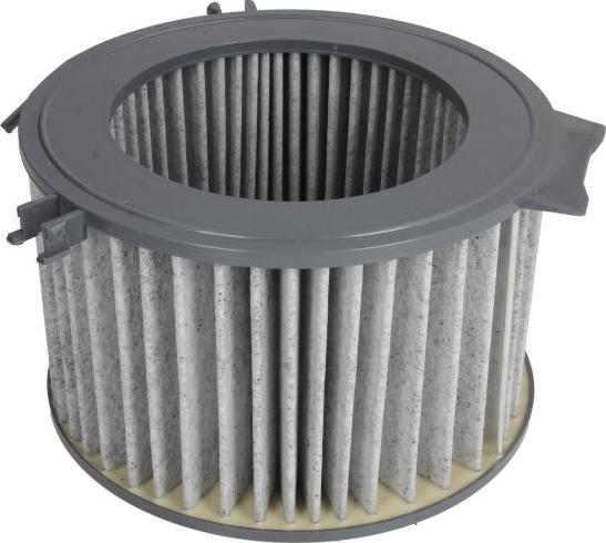 PURRO PUR-PC0014C - Фільтр, повітря у внутрішній простір autocars.com.ua