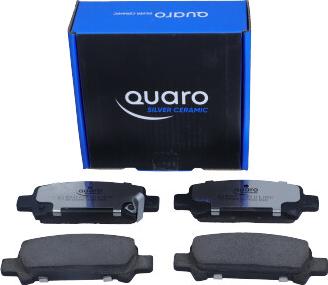 QUARO QP2417C - Гальмівні колодки, дискові гальма autocars.com.ua