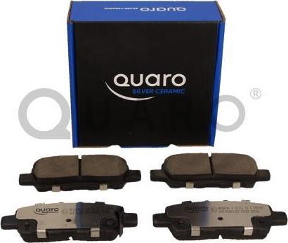 QUARO QP2605C - Гальмівні колодки, дискові гальма autocars.com.ua