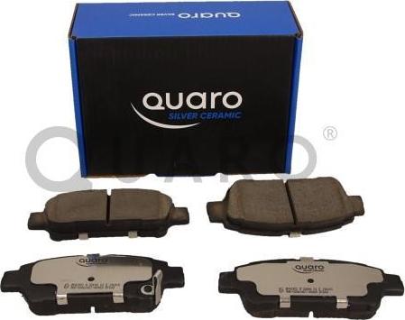 QUARO QP4295C - Гальмівні колодки, дискові гальма autocars.com.ua