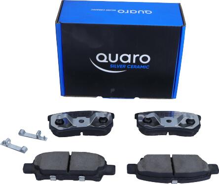 QUARO QP6028C - Гальмівні колодки, дискові гальма autocars.com.ua