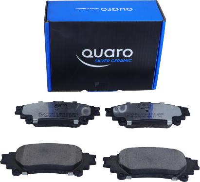 QUARO QP6454C - Гальмівні колодки, дискові гальма autocars.com.ua