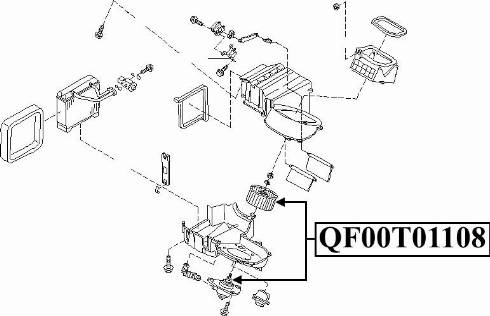 Quattro Freni QF00Q00023 - Вентилятор салона avtokuzovplus.com.ua