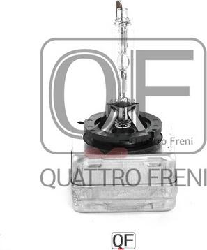 Quattro Freni QF00T00069 - Лампа розжарювання, фара дальнього світла autocars.com.ua