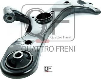 Quattro Freni QF00U00080 - Важіль незалежної підвіски колеса autocars.com.ua