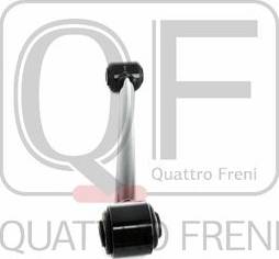 Quattro Freni QF00U00093 - Рычаг подвески колеса avtokuzovplus.com.ua