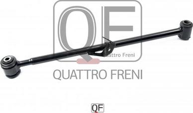 Quattro Freni QF00U00095 - Рычаг подвески колеса avtokuzovplus.com.ua