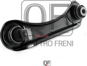 Quattro Freni QF00U00153 - Рычаг подвески колеса autodnr.net