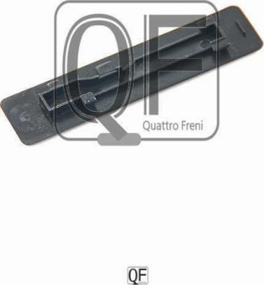 Quattro Freni QF00X00048 - Кришка / захисний ковпак autocars.com.ua