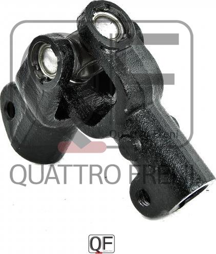 Quattro Freni qf01e00023 - Вал рулевого управления autodnr.net
