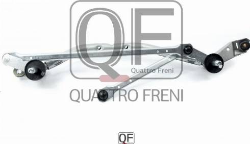 Quattro Freni QF01N00017 - Система тяг и рычагов привода стеклоочистителя avtokuzovplus.com.ua