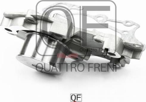 Quattro Freni QF05A00018 - Водяной насос autodnr.net