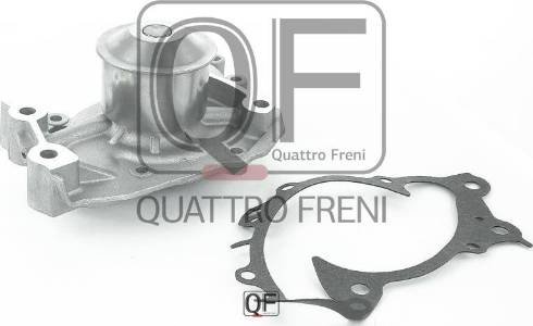 Quattro Freni QF05A00063 - Водяний насос autocars.com.ua