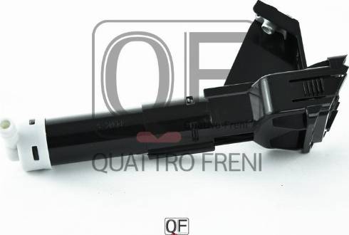 Quattro Freni QF10N00061 - Розпилювач, форсунка, система очищення фар autocars.com.ua