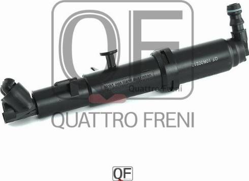 Quattro Freni QF10N00212 - Распылитель, форсунка, система очистки фар avtokuzovplus.com.ua