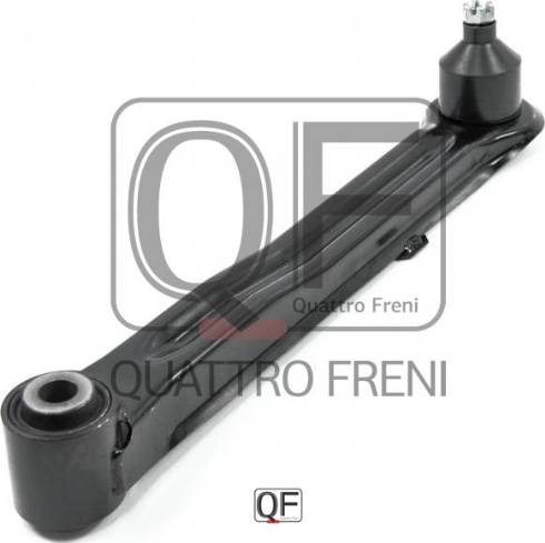 Quattro Freni QF14D00004 - Рычаг подвески колеса avtokuzovplus.com.ua