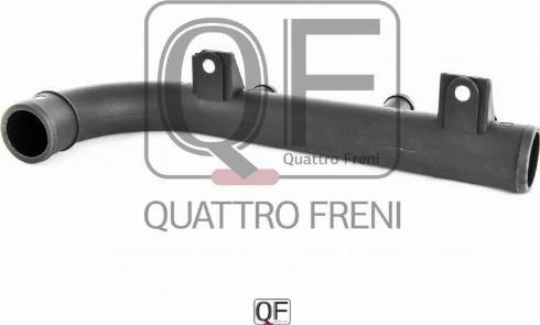 Quattro Freni QF15A00027 - Трубка охлаждающей жидкости avtokuzovplus.com.ua