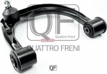 Quattro Freni QF20D00017 - Рычаг подвески колеса avtokuzovplus.com.ua