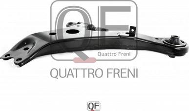Quattro Freni QF20D00018 - Важіль незалежної підвіски колеса autocars.com.ua