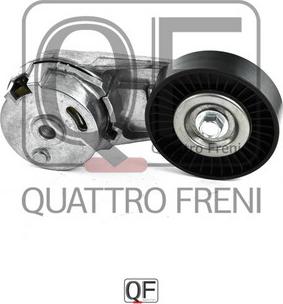 Quattro Freni QF31P00041 - Натягувач ременя, клинові зуб. autocars.com.ua