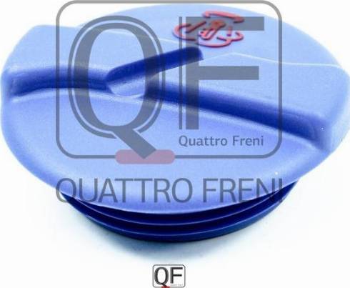 Quattro Freni QF35A00001 - Радиатор, охлаждение двигателя avtokuzovplus.com.ua