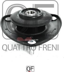 Quattro Freni QF42D00157 - Опора стійки амортизатора, подушка autocars.com.ua