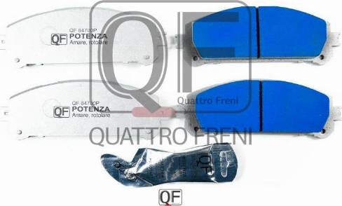 Quattro Freni QF84700P - Гальмівні колодки, дискові гальма autocars.com.ua