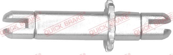 QUICK BRAKE 10253021-1 - Система тяг и рычагов, тормозная система avtokuzovplus.com.ua