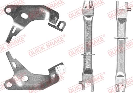 QUICK BRAKE 108 53 005 - - - autocars.com.ua