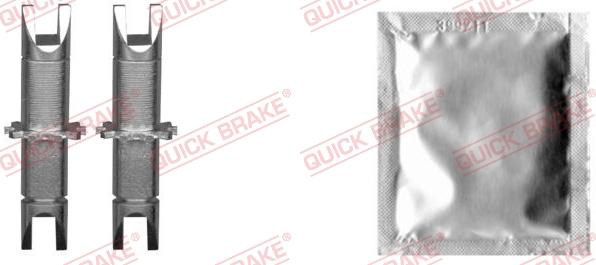 QUICK BRAKE 120 53 025 - Комплект регулятора стояночного гальма autocars.com.ua
