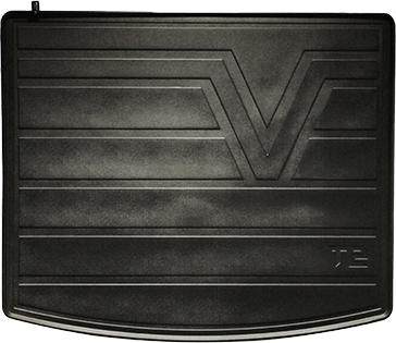 Rameder 198569 - Ванночка для багажника autocars.com.ua