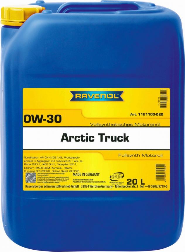 Ravenol 1121100 - Моторне масло autocars.com.ua