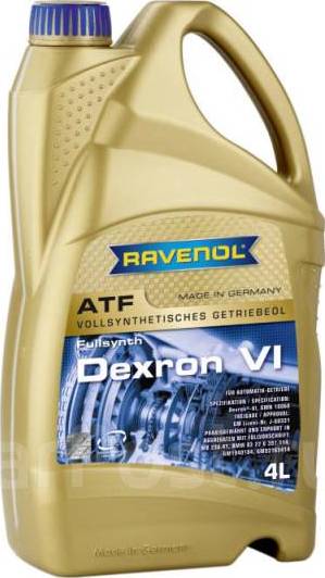 Ravenol 1211105 - Трансмиссионное масло autodnr.net