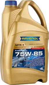 Ravenol 122110200401999 - Трансмиссионное масло autodnr.net