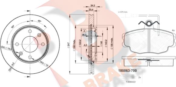 R Brake 3R08634694 - Комплект гальм, дисковий гальмівний механізм autocars.com.ua