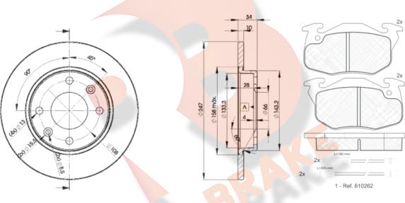 R Brake 3R08664689 - Комплект гальм, дисковий гальмівний механізм autocars.com.ua