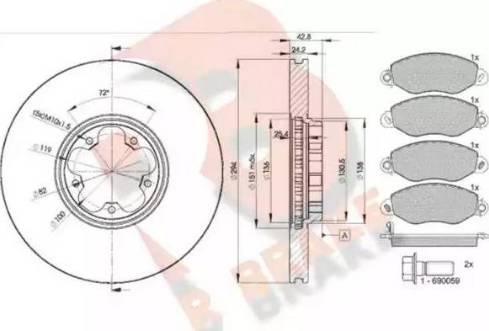 Ferodo DDF11130 - Дисковый тормозной механизм, комплект avtokuzovplus.com.ua