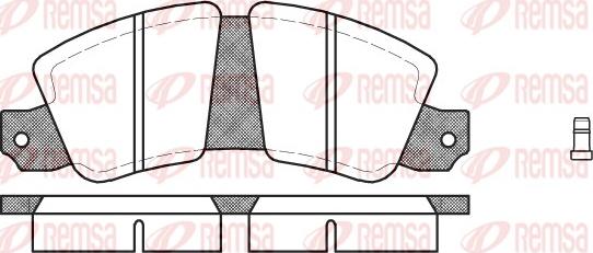 Remsa 0023.02 - Гальмівні колодки, дискові гальма autocars.com.ua